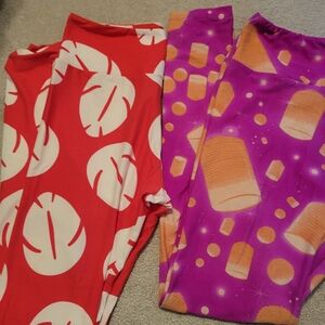 Disney inspired Ambrie leggings